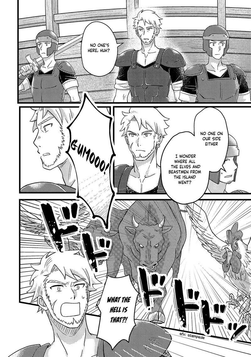 Kamigami No Kago De Seisan Kakumei 10c 6