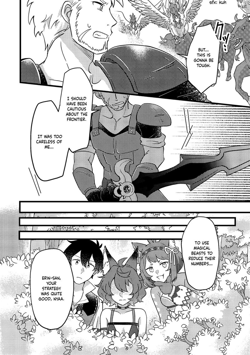 Kamigami No Kago De Seisan Kakumei 10c 8