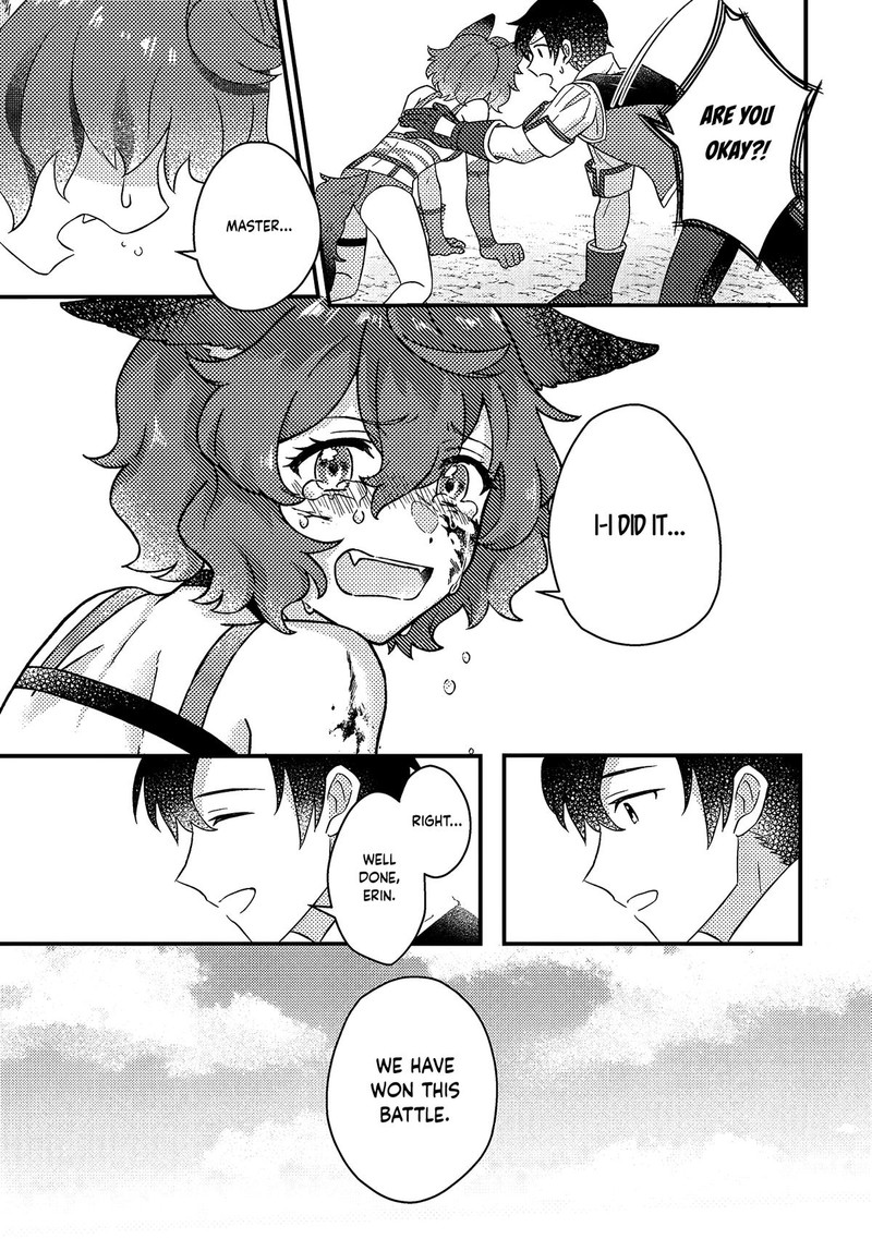 Kamigami No Kago De Seisan Kakumei 11a 9