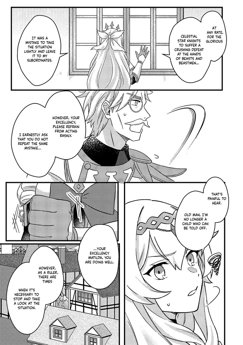 Kamigami No Kago De Seisan Kakumei 11b 2