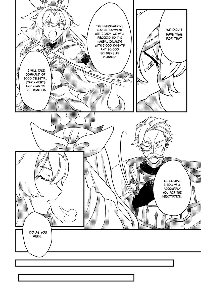 Kamigami No Kago De Seisan Kakumei 11b 3