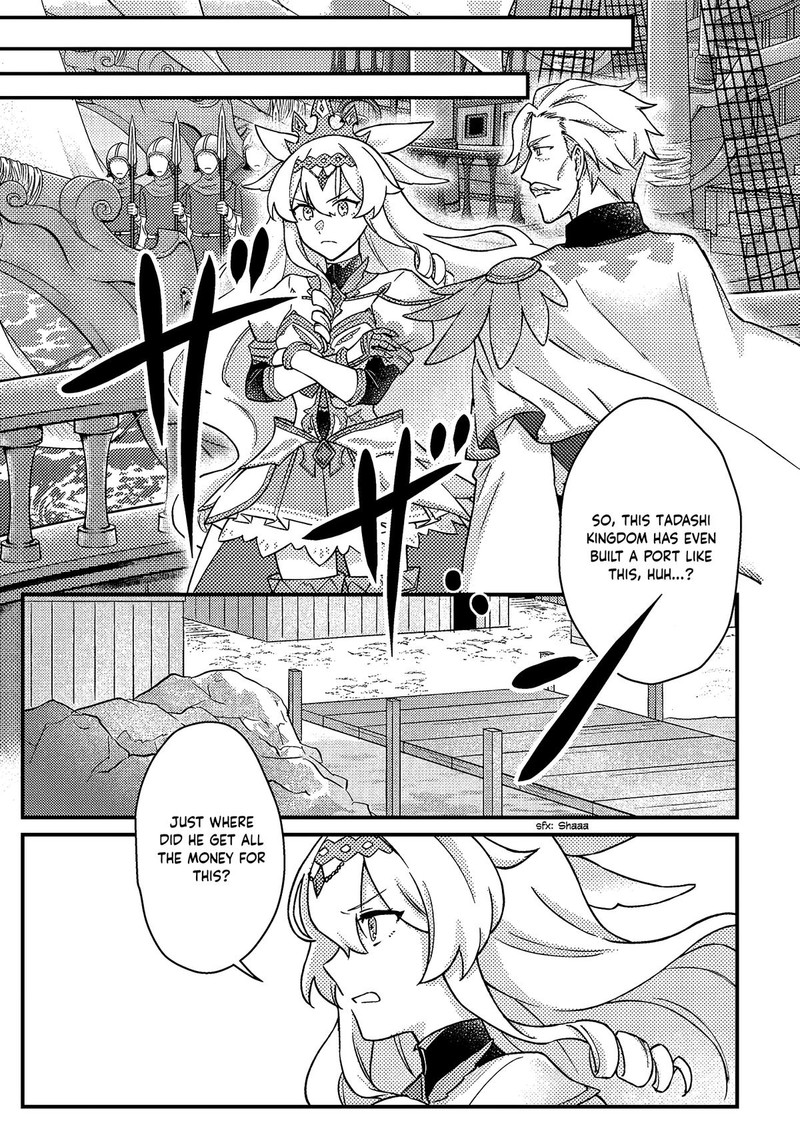 Kamigami No Kago De Seisan Kakumei 11b 4