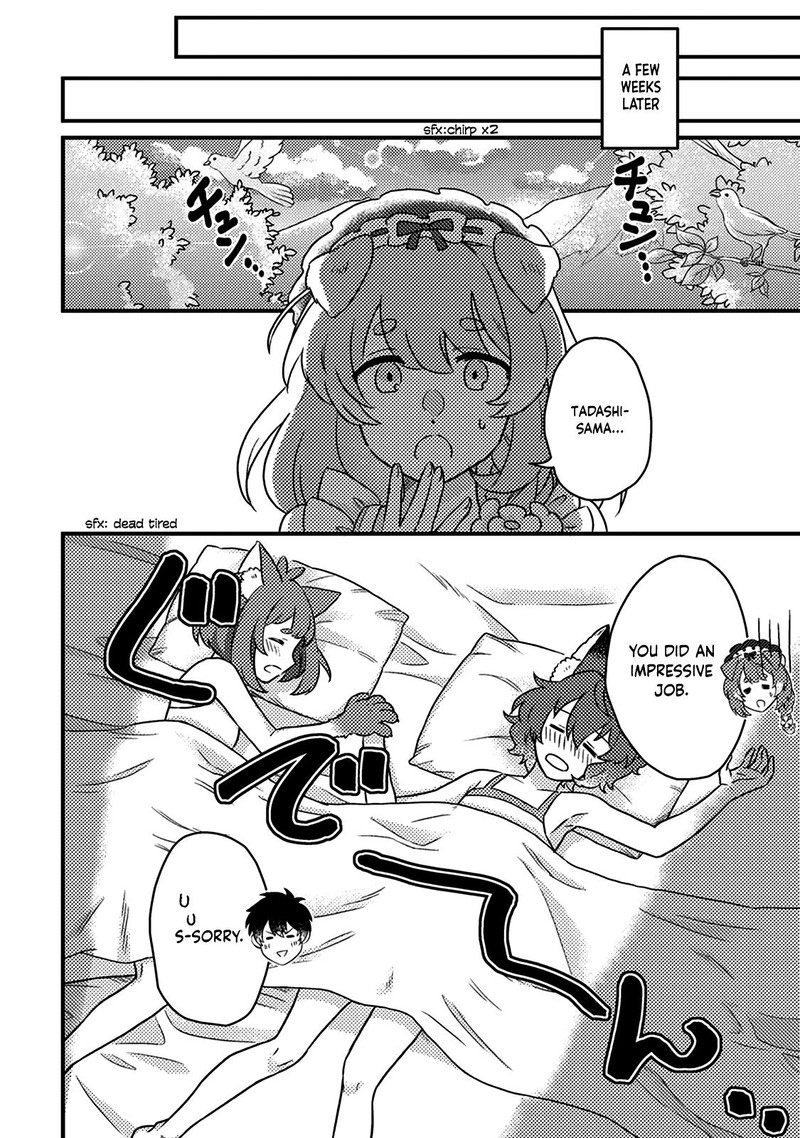 Kamigami No Kago De Seisan Kakumei 13b 9