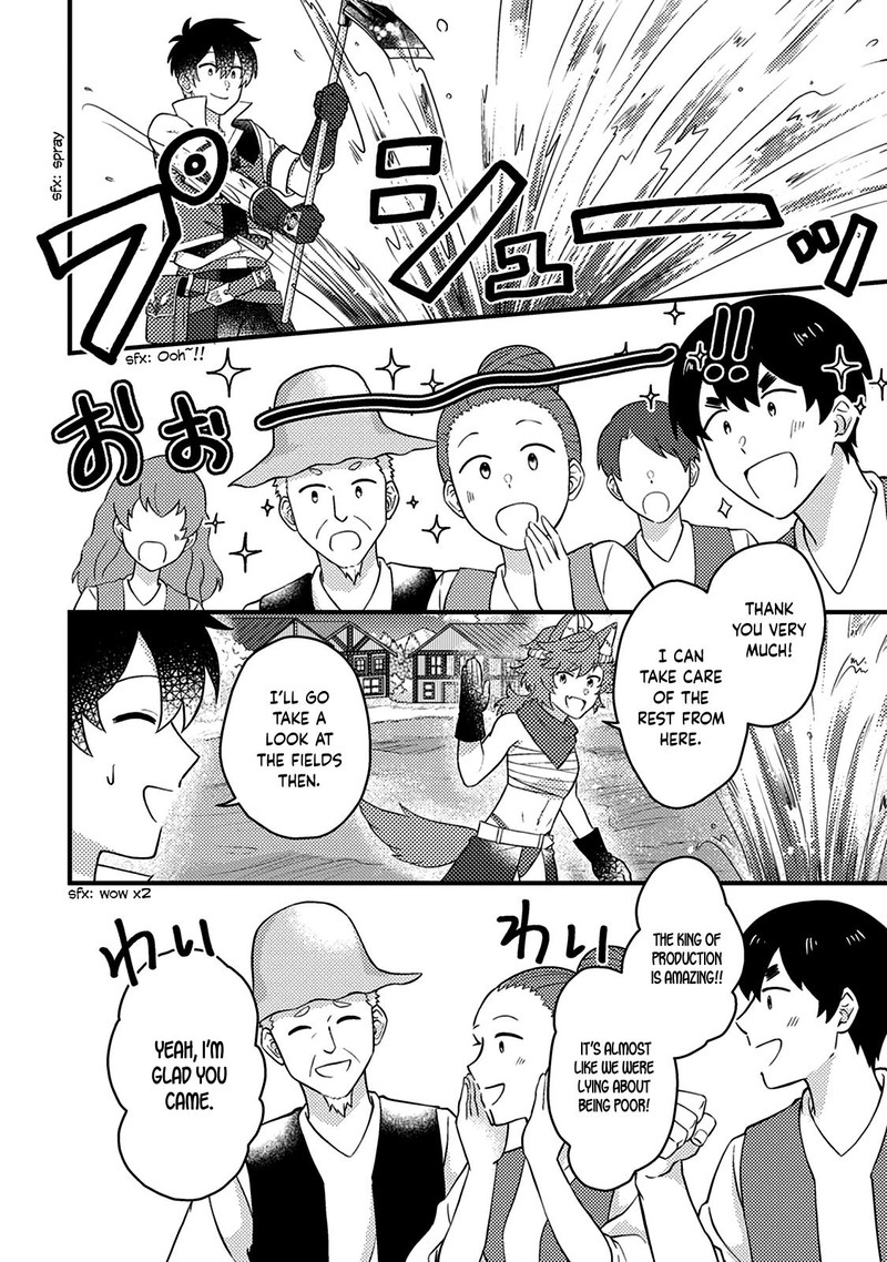 Kamigami No Kago De Seisan Kakumei 13c 2