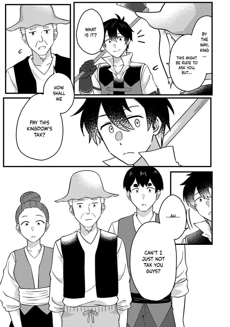 Kamigami No Kago De Seisan Kakumei 13c 3