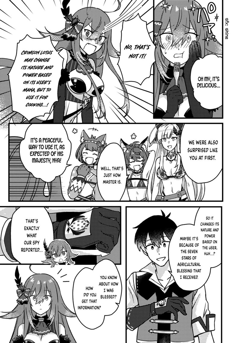 Kamigami No Kago De Seisan Kakumei 14b 4