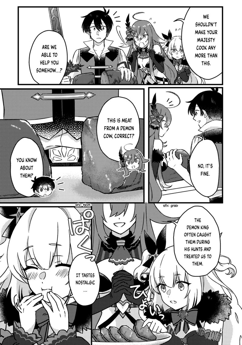 Kamigami No Kago De Seisan Kakumei 14b 6