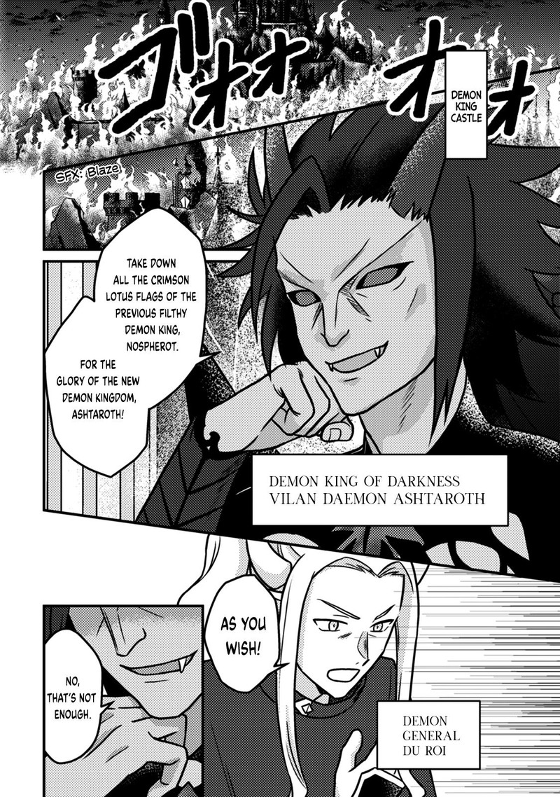 Kamigami No Kago De Seisan Kakumei 15b 10