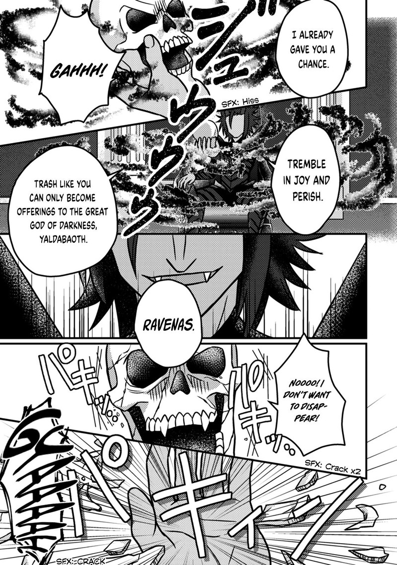 Kamigami No Kago De Seisan Kakumei 15c 5