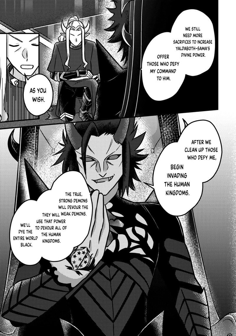 Kamigami No Kago De Seisan Kakumei 15c 9