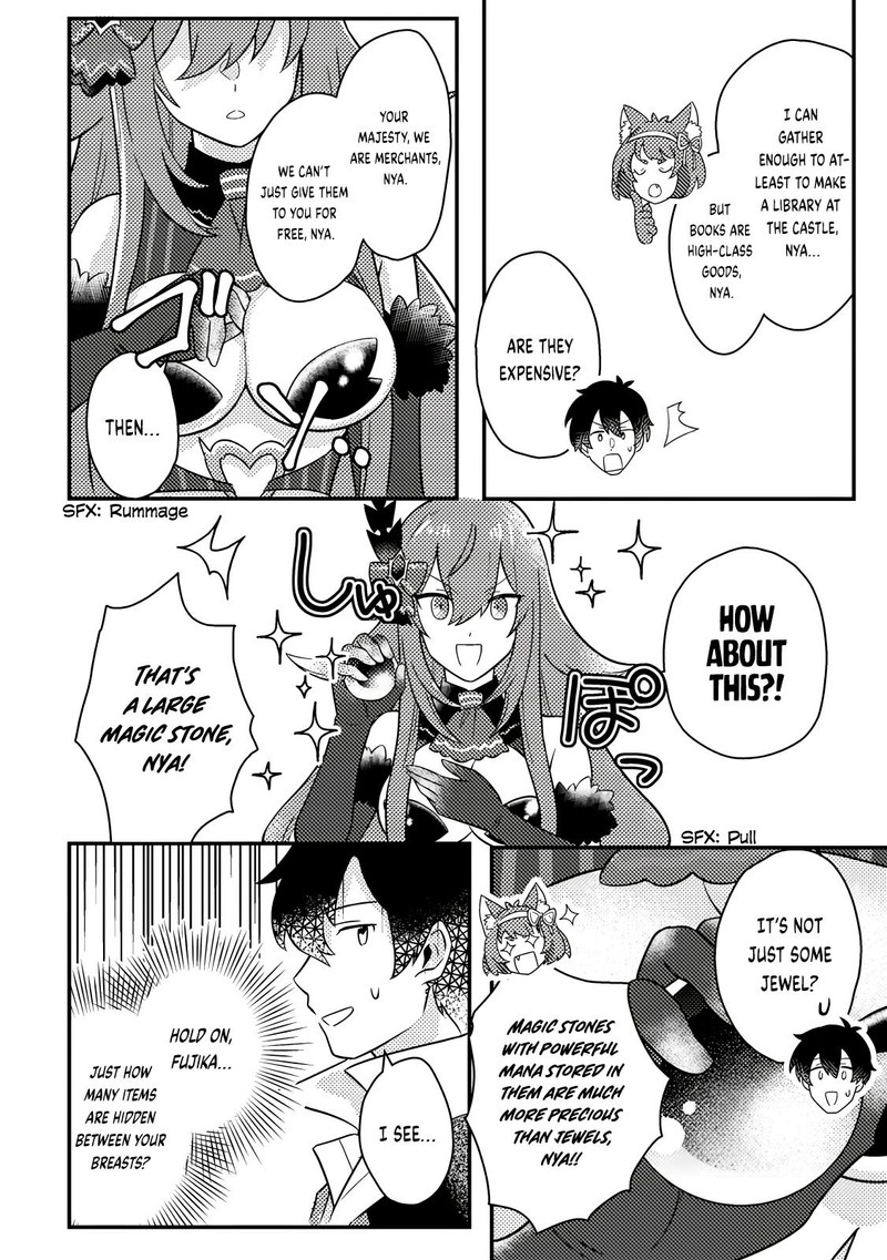 Kamigami No Kago De Seisan Kakumei 16a 6