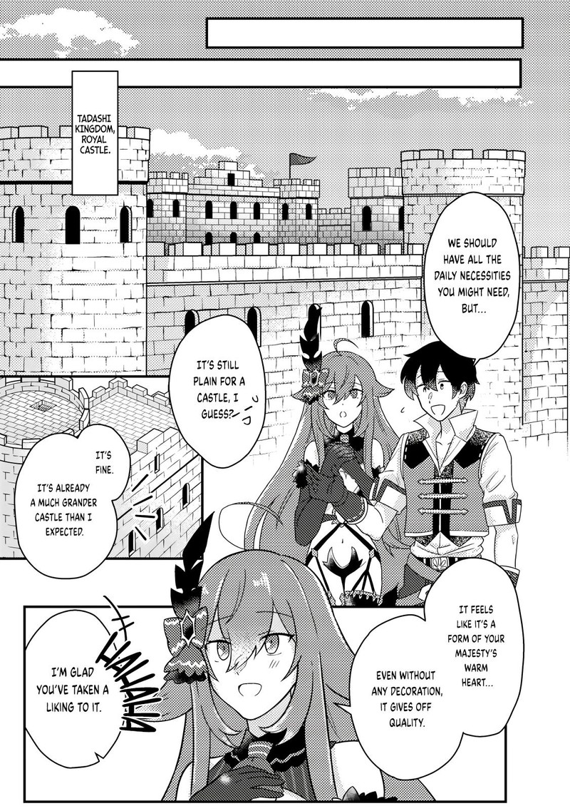 Kamigami No Kago De Seisan Kakumei 16a 7