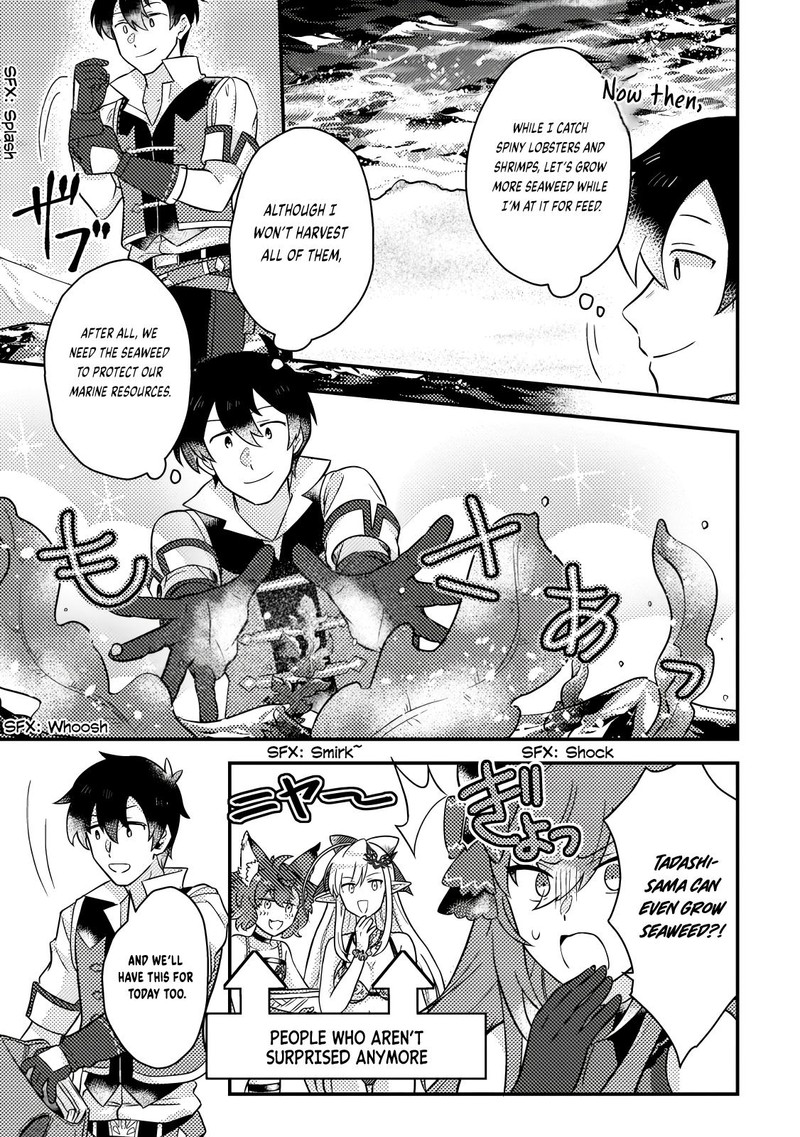 Kamigami No Kago De Seisan Kakumei 16b 1