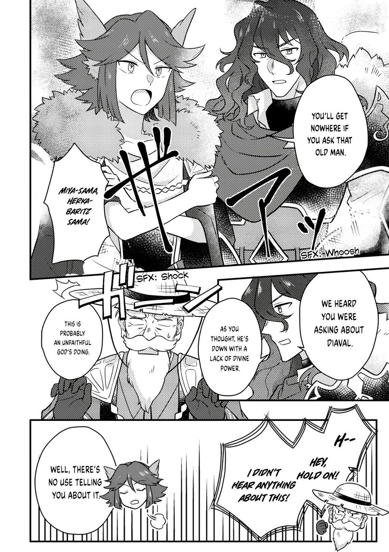 Kamigami No Kago De Seisan Kakumei 16b 10