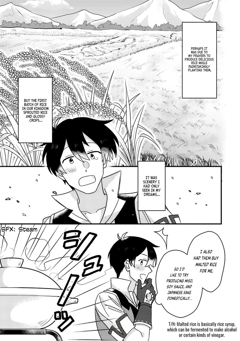 Kamigami No Kago De Seisan Kakumei 16b 3