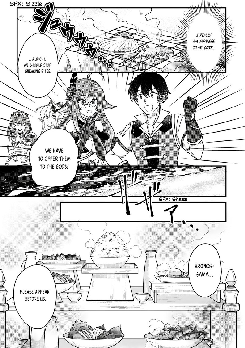 Kamigami No Kago De Seisan Kakumei 16b 5