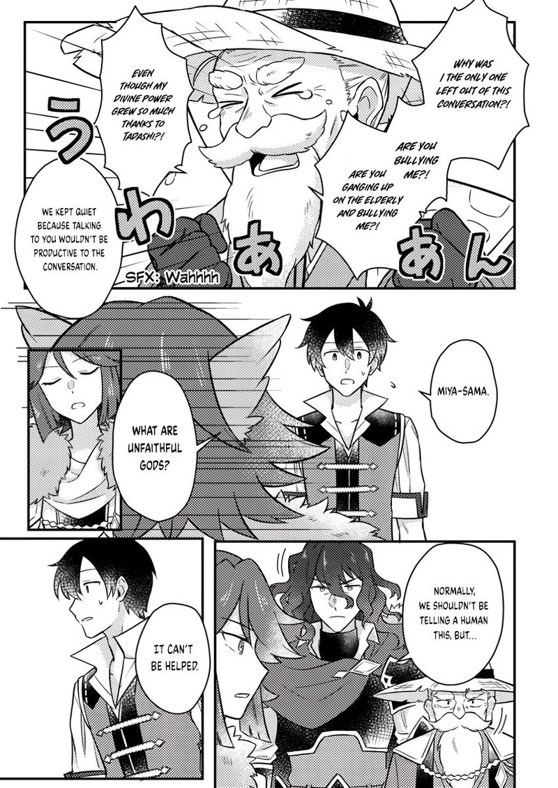 Kamigami No Kago De Seisan Kakumei 16c 1