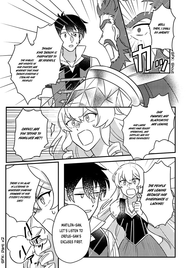 Kamigami No Kago De Seisan Kakumei 17b 5