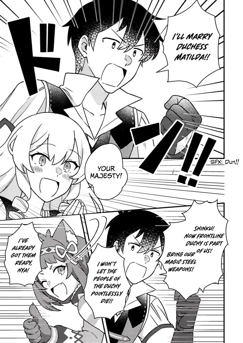 Kamigami No Kago De Seisan Kakumei 18b 5