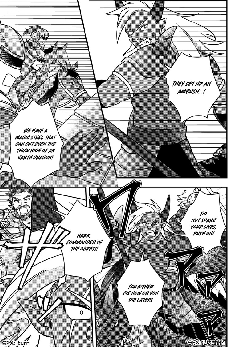 Kamigami No Kago De Seisan Kakumei 19a 5