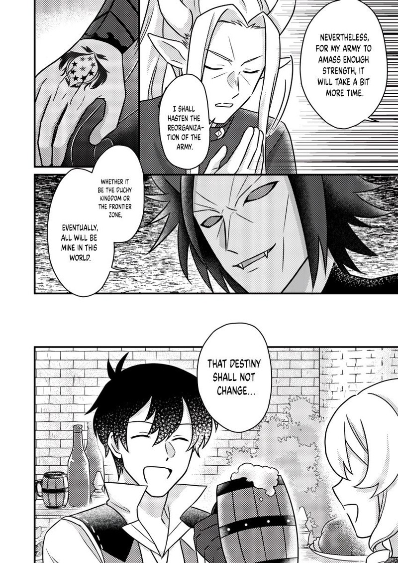 Kamigami No Kago De Seisan Kakumei 19c 10