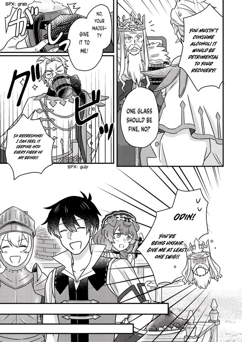 Kamigami No Kago De Seisan Kakumei 19c 3