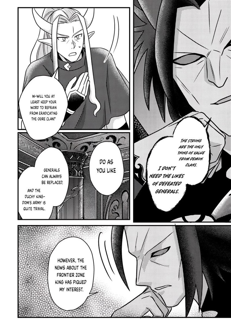 Kamigami No Kago De Seisan Kakumei 19c 8