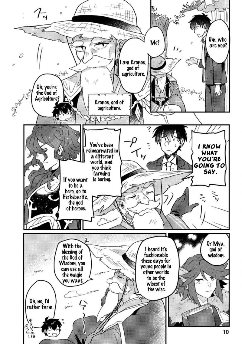 Kamigami No Kago De Seisan Kakumei 1a 9