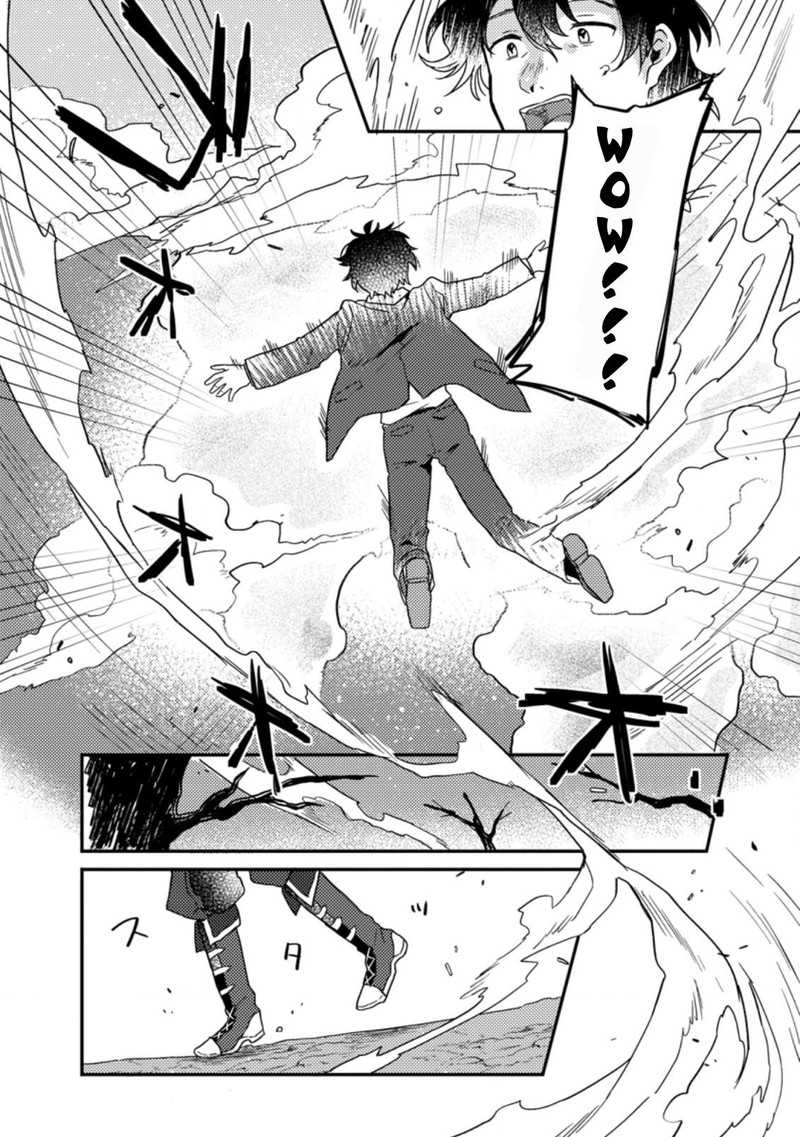 Kamigami No Kago De Seisan Kakumei 1b 11