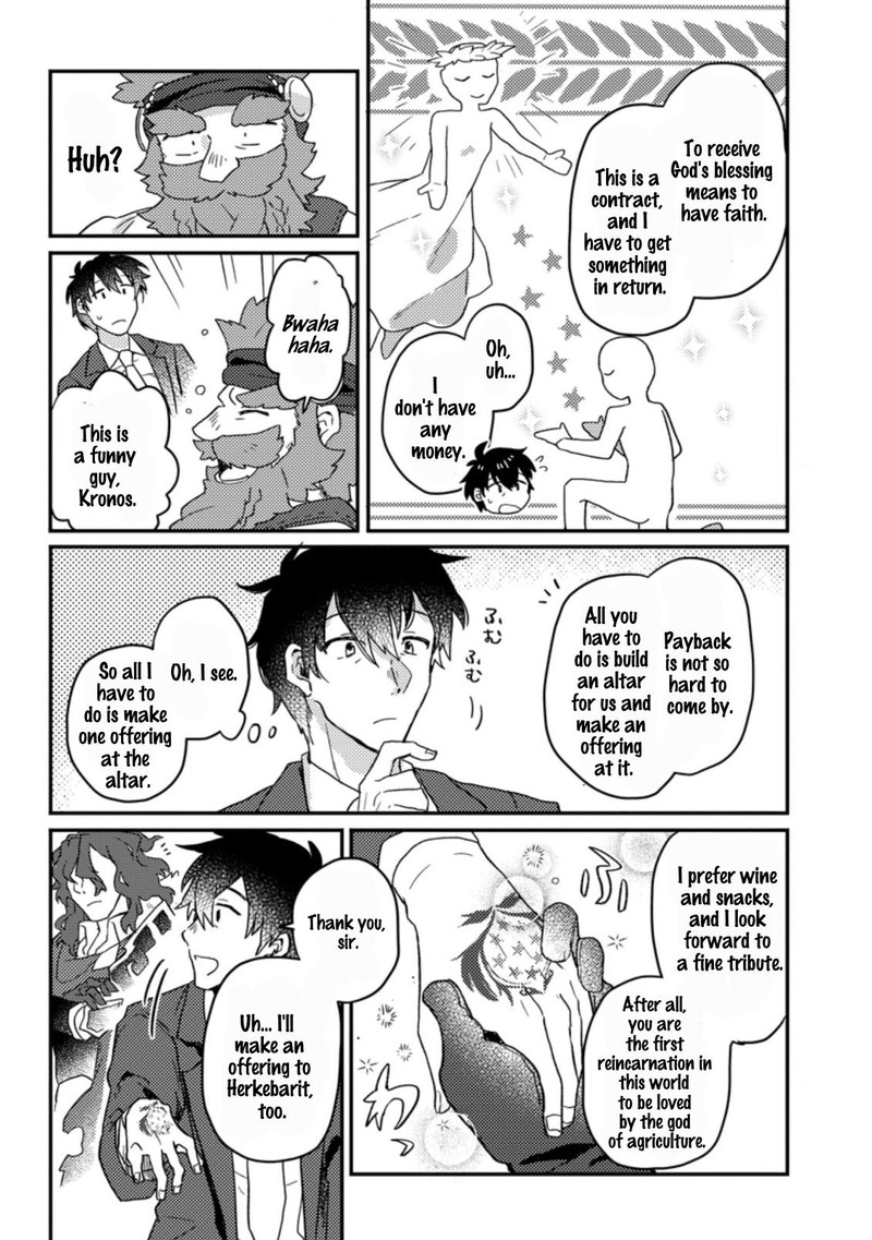 Kamigami No Kago De Seisan Kakumei 1b 8