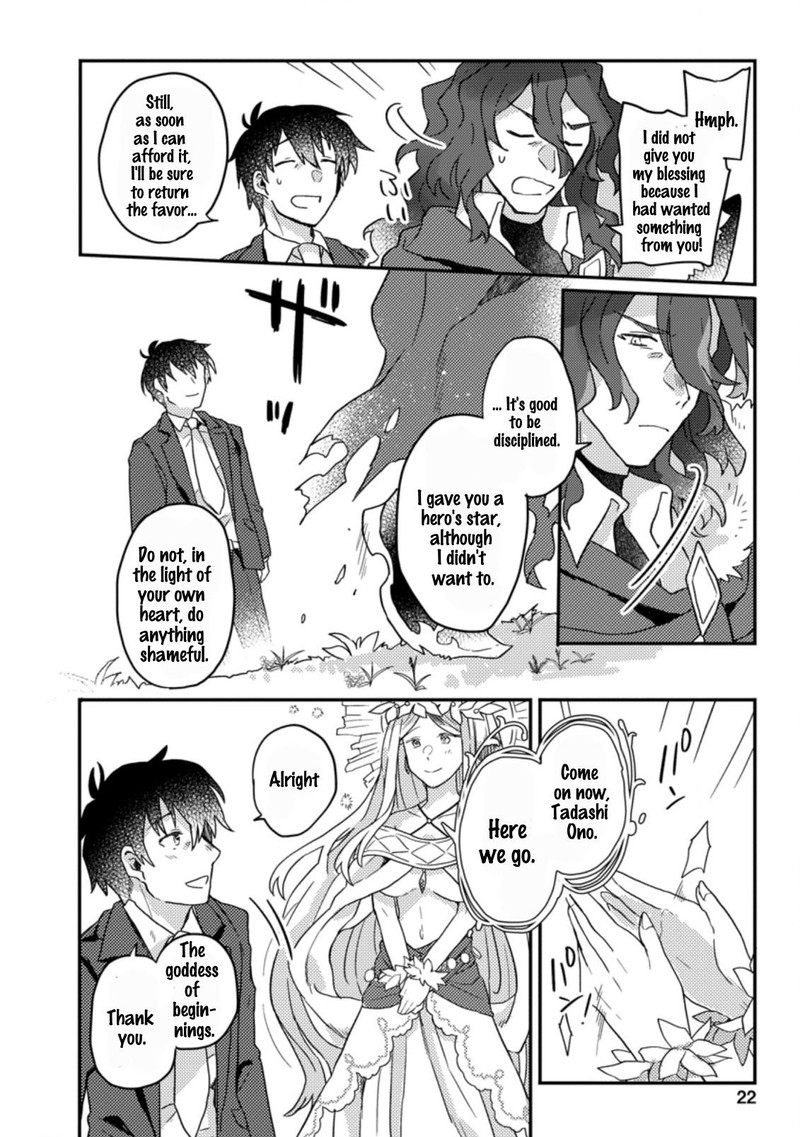 Kamigami No Kago De Seisan Kakumei 1b 9