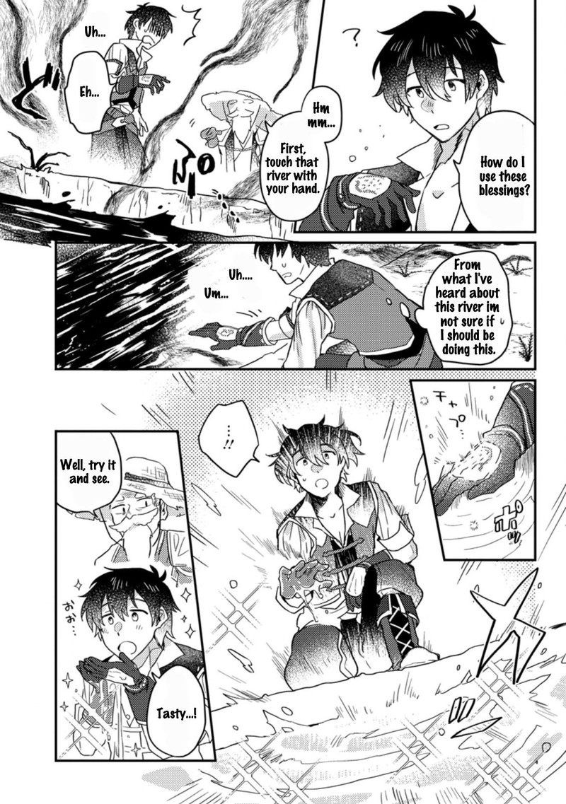 Kamigami No Kago De Seisan Kakumei 1c 4