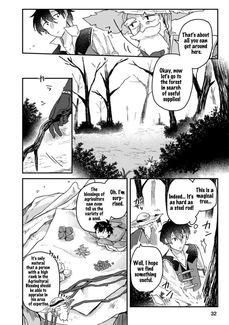 Kamigami No Kago De Seisan Kakumei 1c 8