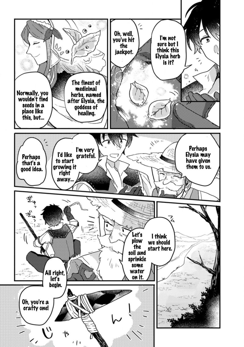 Kamigami No Kago De Seisan Kakumei 1c 9