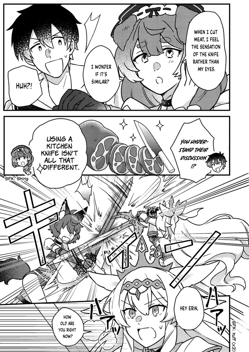 Kamigami No Kago De Seisan Kakumei 20c 3