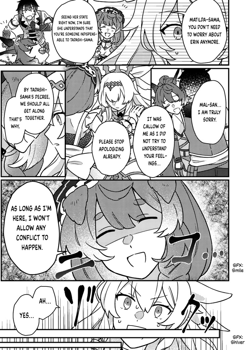 Kamigami No Kago De Seisan Kakumei 20c 5