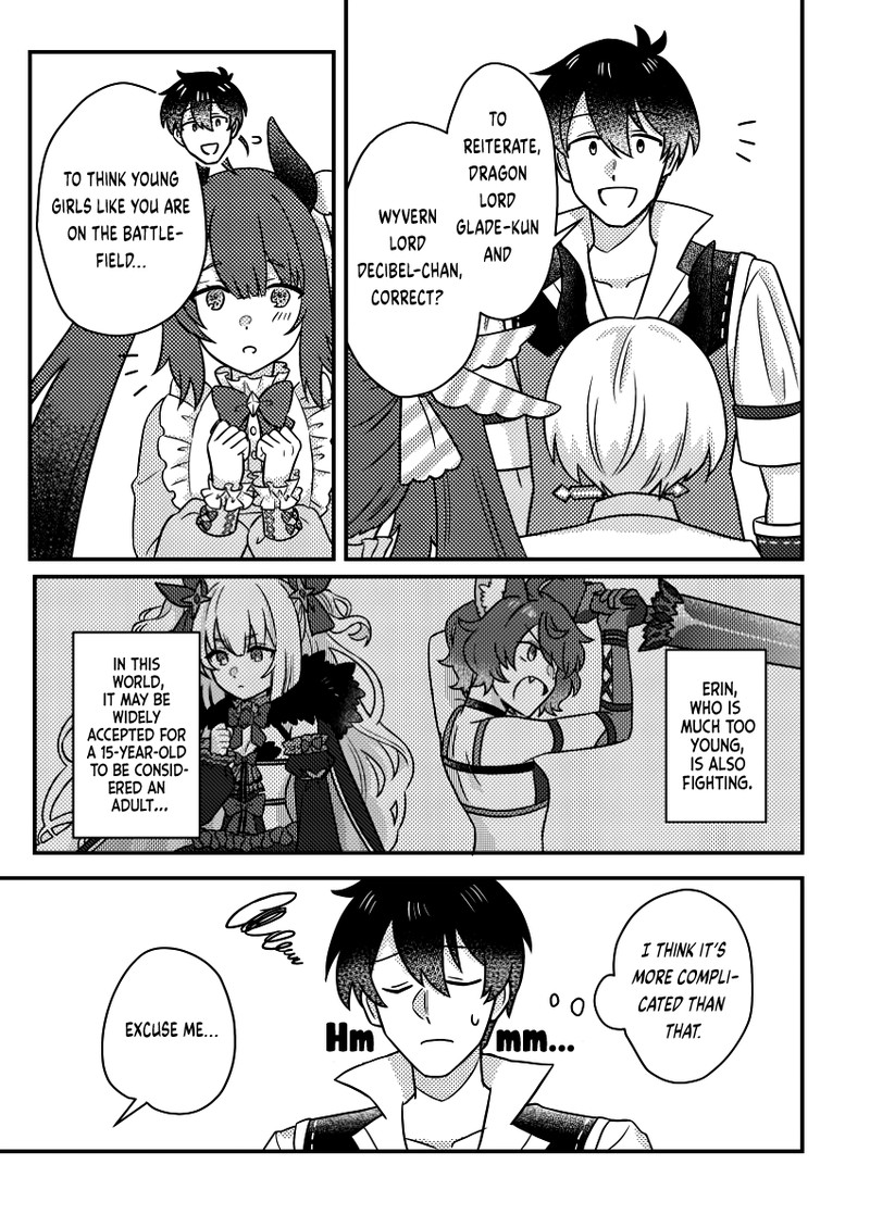 Kamigami No Kago De Seisan Kakumei 21b 5