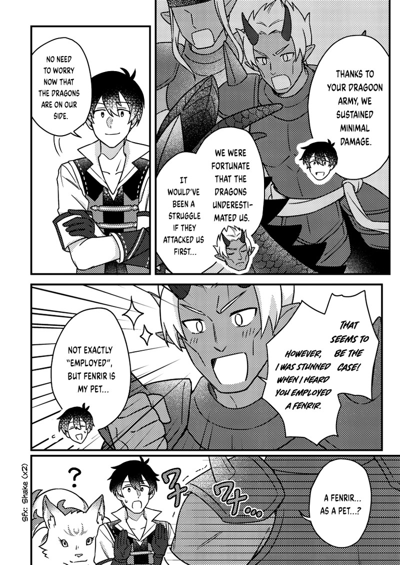 Kamigami No Kago De Seisan Kakumei 21c 6