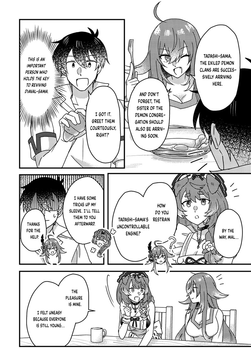 Kamigami No Kago De Seisan Kakumei 22a 8