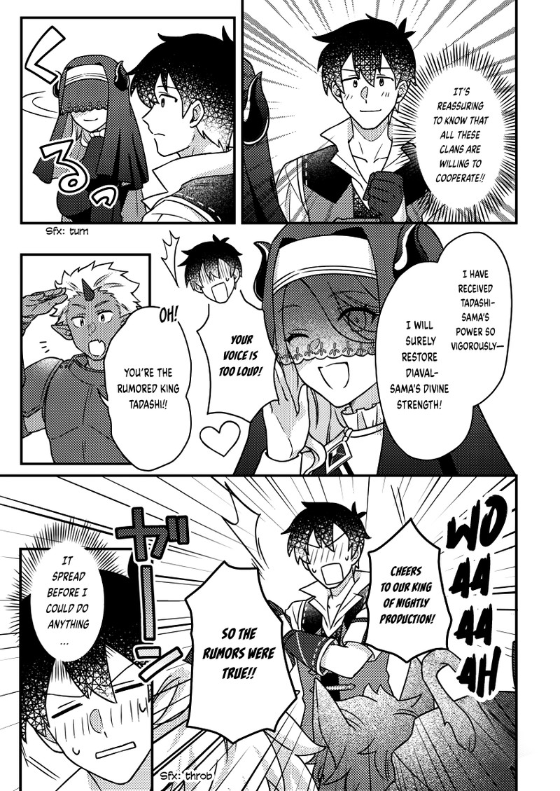 Kamigami No Kago De Seisan Kakumei 22c 8