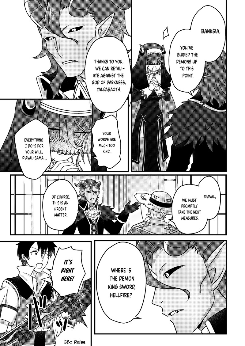 Kamigami No Kago De Seisan Kakumei 23a 3