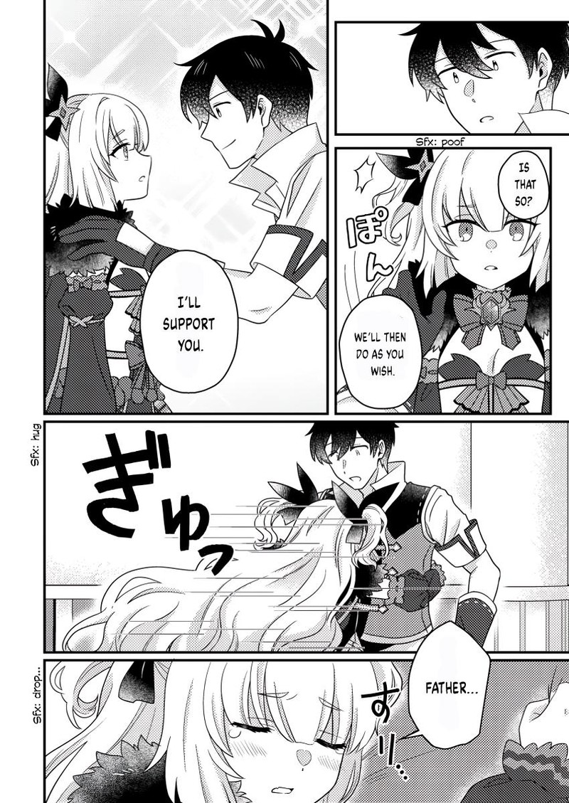 Kamigami No Kago De Seisan Kakumei 23b 1