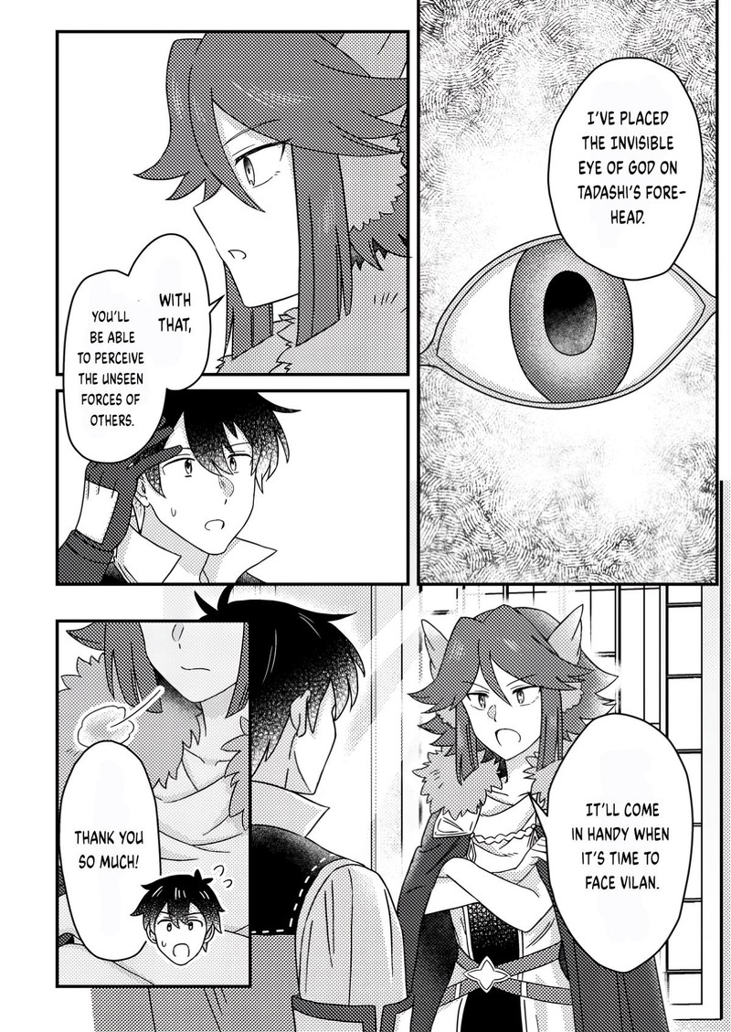 Kamigami No Kago De Seisan Kakumei 23b 7