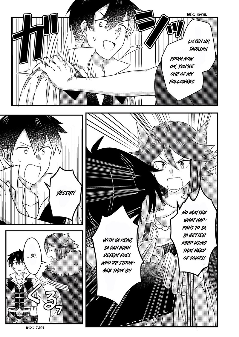 Kamigami No Kago De Seisan Kakumei 23b 8