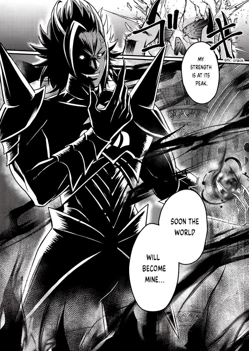 Kamigami No Kago De Seisan Kakumei 23c 11