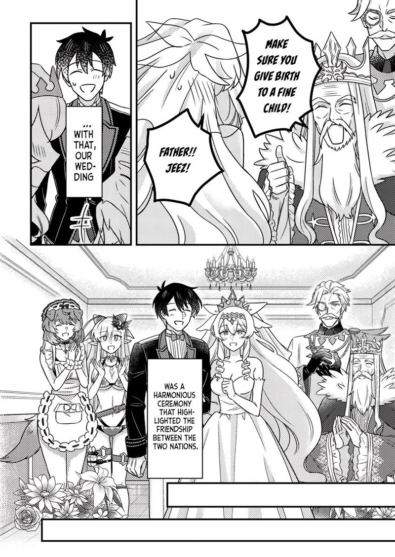 Kamigami No Kago De Seisan Kakumei 24a 4