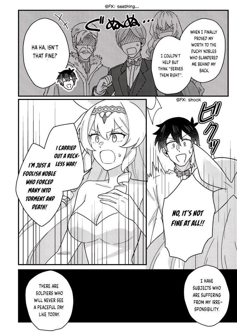 Kamigami No Kago De Seisan Kakumei 24a 8