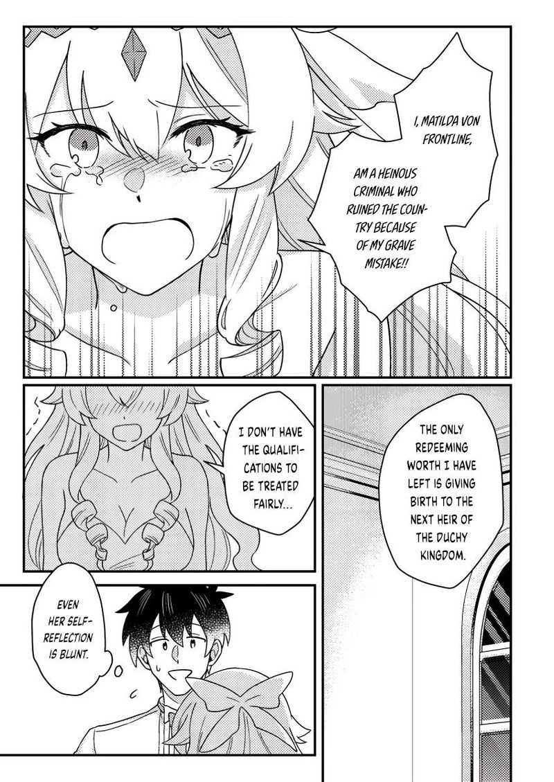 Kamigami No Kago De Seisan Kakumei 24b 3