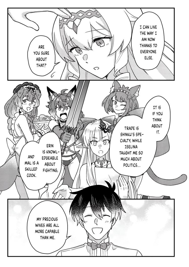 Kamigami No Kago De Seisan Kakumei 24b 7