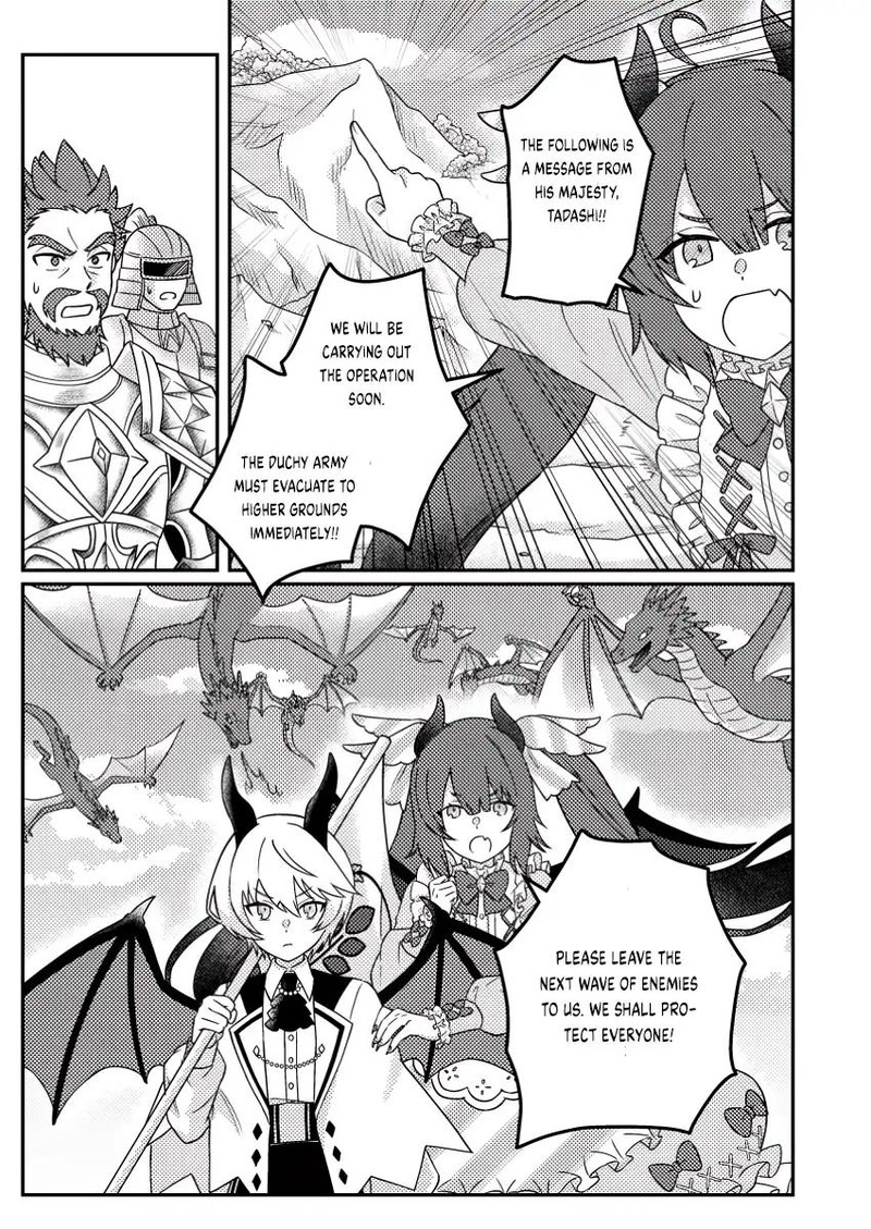 Kamigami No Kago De Seisan Kakumei 25a 7